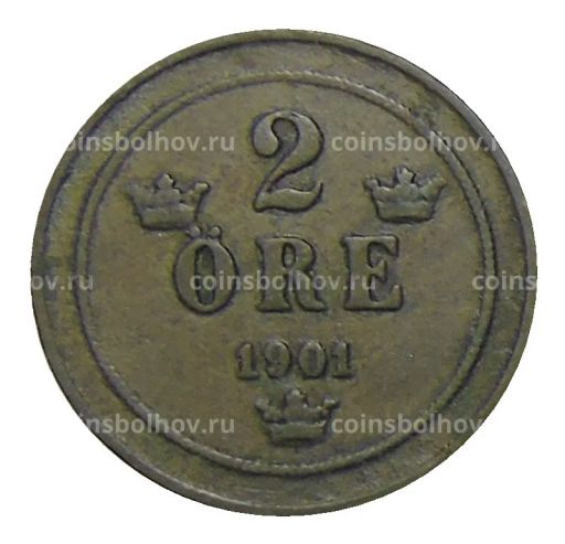 2 эре 1901 года Швеция