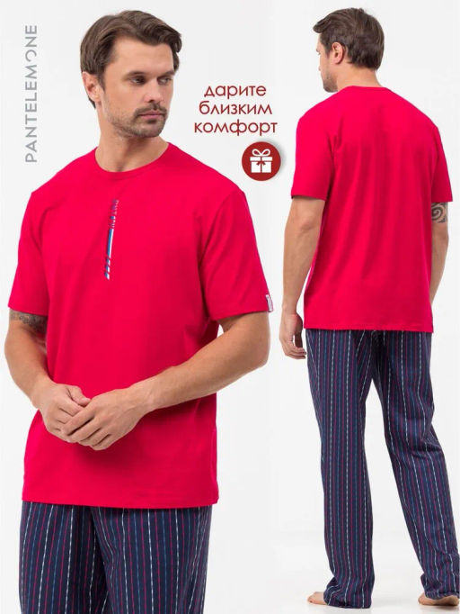 PDK-371 - Pantelemone фото 6