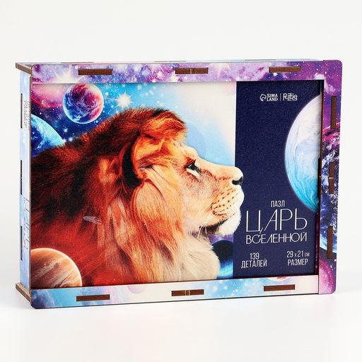 Фигурный пазл Царь вселенной - Puzzle фото 17