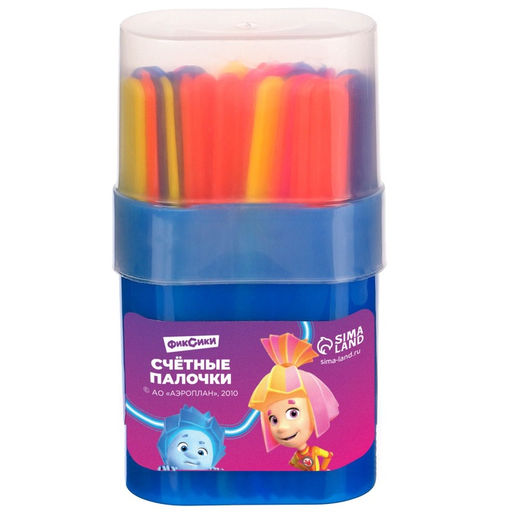 Цена за 4 шт. Счетные палочки 30 штук, в пластиковом пенале, МИКС «Фиксики»