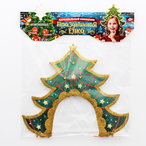 Кокошник карнавальный «Новогодняя ёлка», фетр