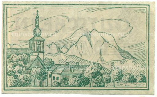 Банкнота 10 геллеров 1920 года Австрия  Форхдорф (нотгельд)