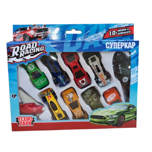 . Набор металл машин "Road Racing Суперкар" 7,5 см,10 шт, в ассорт, арт.RR-SET-0064870-R