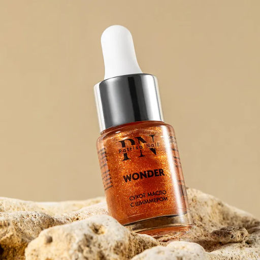 Сухое масло с шиммером для ухода за кутикулой Wonder Oil, 15 мл