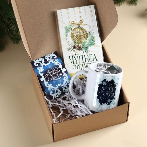 Подарочный набор Волшебного Нового года: чай чёрный со вкусом: пряный апельсин 50 г., молочный шоколад 70 г., кружка 300 мл., открытка - Фабрика счастья фото 7