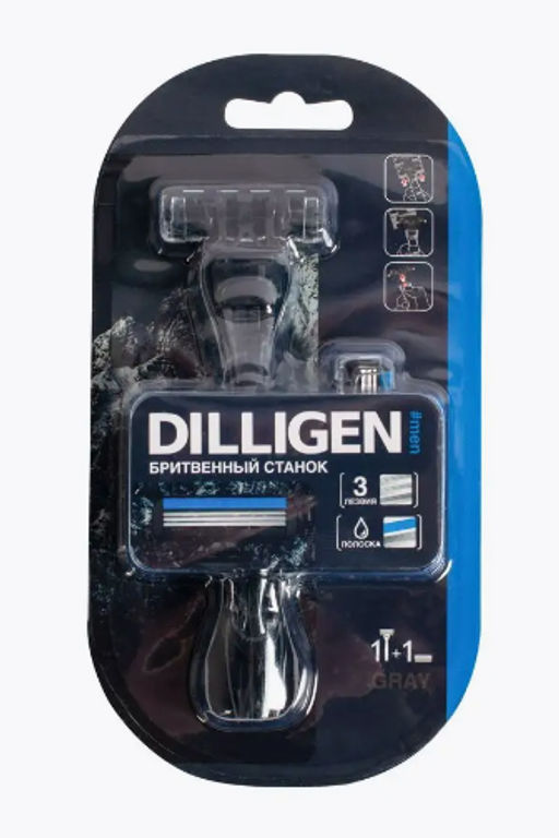 DILLIGEN д/бритья Gray-3 станок + 2 кассеты