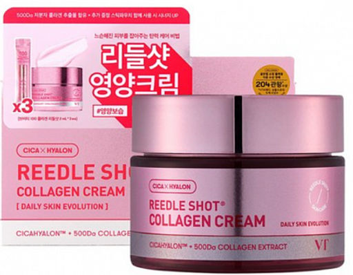 VT Cosmetics Reedle Shot Collagen Cream Set 50ml+3ea*6ml  -