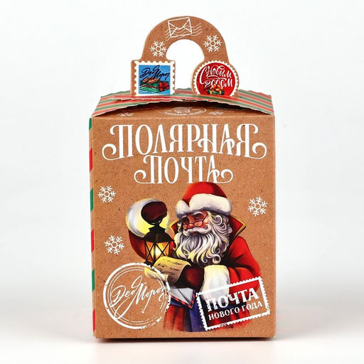 Цена за 2 шт. Коробка подарочная новогодняя складная Почта новогодняя 9?11?9 см