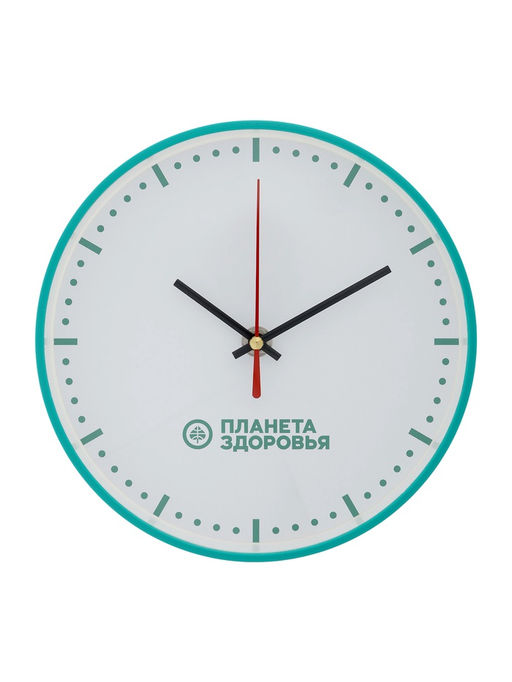 Часы настенные, d=19.5 см, «Планета здоровья», зелёные