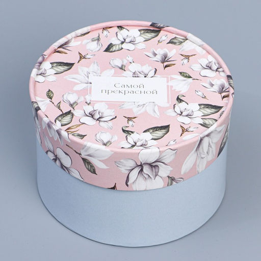 Набор шляпных коробок 2 в 1 Цветы, 16 х 11.5, 13 х 9 см - Дарите счастье фото 4