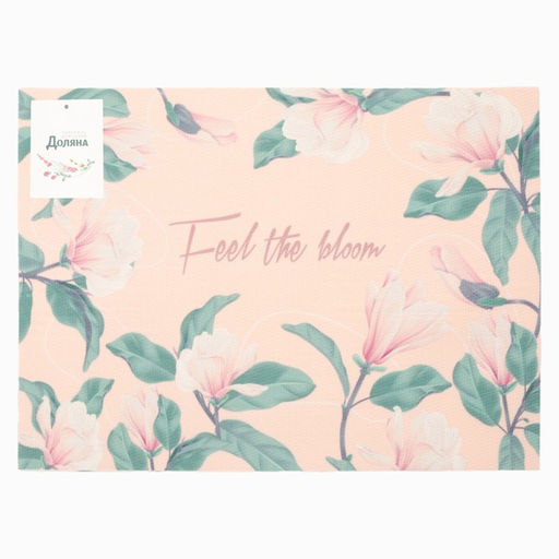 Салфетка на стол «Доляна» Feel the bloom, ПВХ, 40×29 см