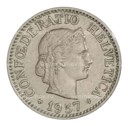 10 раппенов 1957 года Швейцария