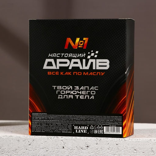 Подарочный набор косметики Мужику №1, гель для душа 300 мл и гель для бритья 110 мл, HARD LINE  фото 7