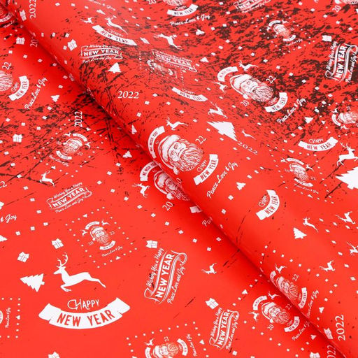 Цена за 10 шт. Бумага упаковочная глянцевая Праздничная, 70 х 100 см - UPAK LAND фото 2