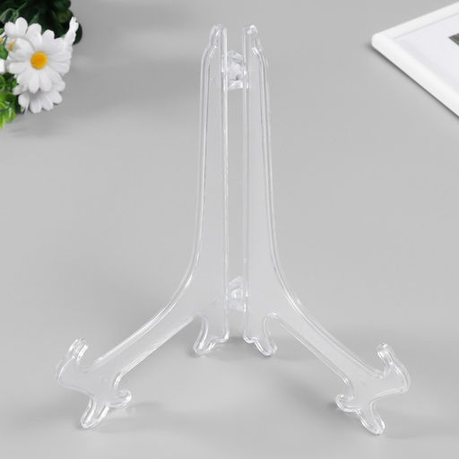 Цена за 5 шт. Подставка для тарелок d=30-35 см Jose, прозрачная, 27.5 см