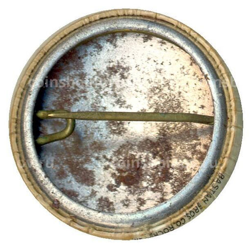 Значок Выставка Промышленная эстетика в США