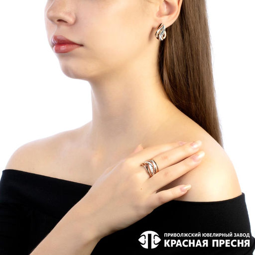 КОЛЬЦО 24012833-5 - Красная пресня фото 2