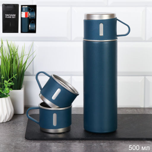 Термос 0,5 л и 3 кружки / TERBL-600 /уп 24/ В подарочной коробке