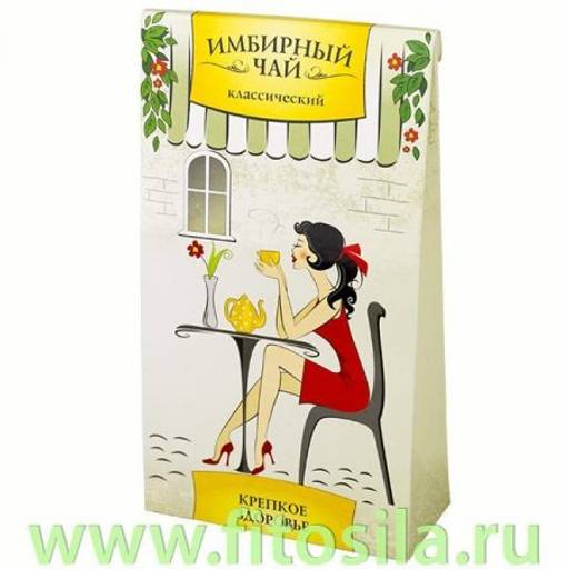 Имбирный чай классический 20 ф/п х 1,5 г