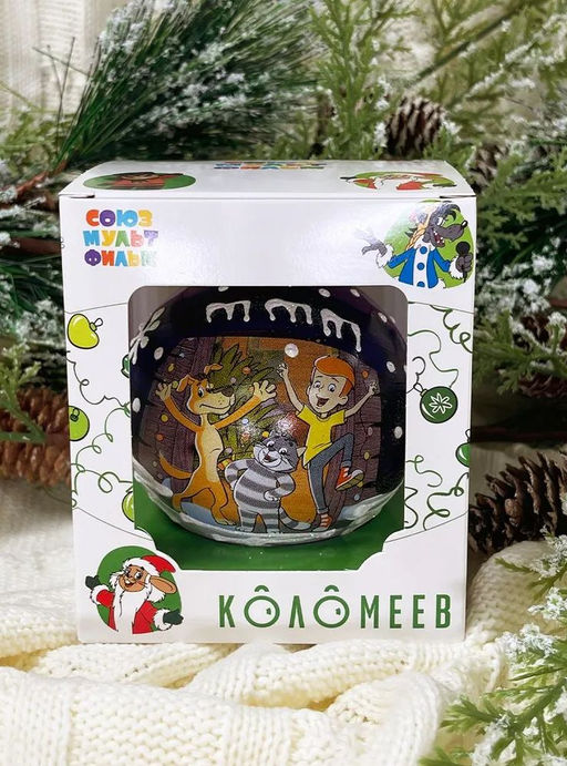 Елочный шар Веселые друзья КУ-80-234088 - Коломеев фото 3