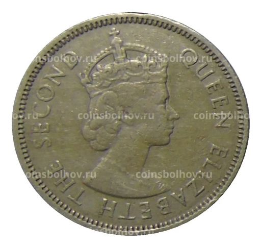 50 центов 1968 года Гонконг