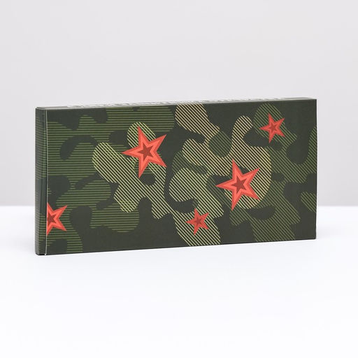 Цена за 5 шт. Подарочная коробка под плитку шоколада, без окна С 23 Февраля, 17?8?1.4 см