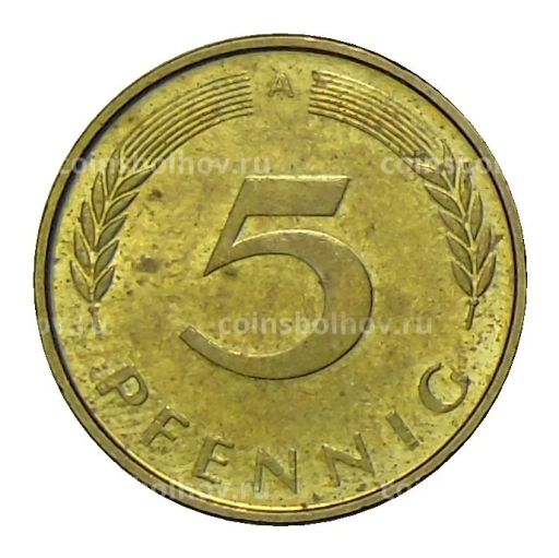 5 пфеннигов 1991 года A Германия