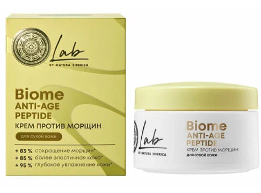 "NS" LAB Biome Крем против морщин для сухой кожи 50 мл