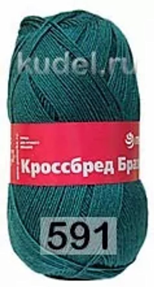 КРОССБРЕД БРАЗИЛИИ - Пехорка фото 16