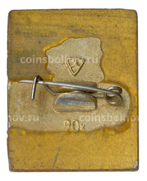 Значок Суздаль