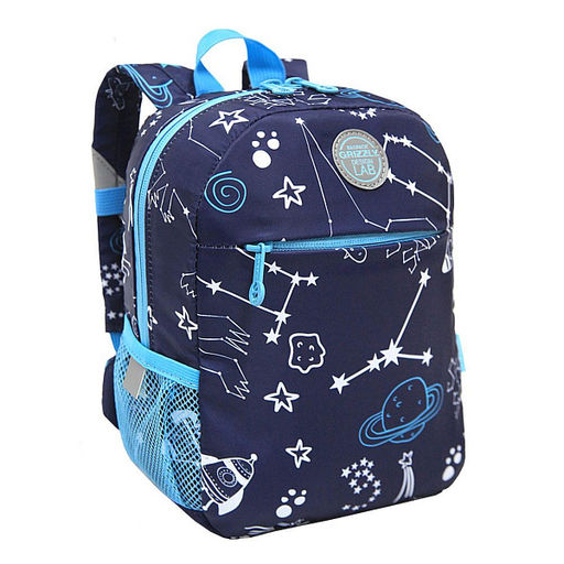 RK-677-2 рюкзак детский - Grizzly фото 24