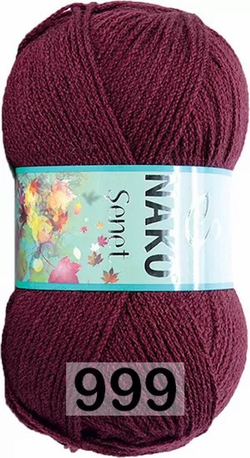 SENET - Nako фото 15