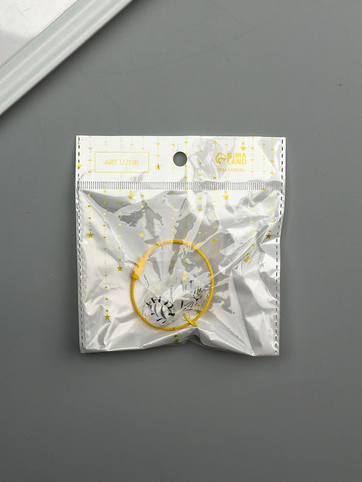 Цена за 2 шт. Брелок для шерсти кошачьей на тросе для ключей, рюкзака «Полосатый котик спит», капсула с секретом, трос d=5.2 см 2.5×3.8×3 см