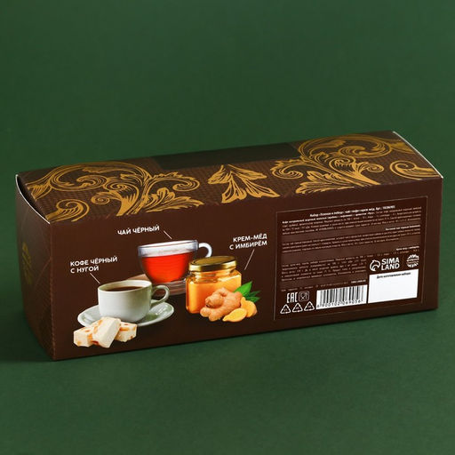 Набор Успехов и побед: чай чёрный 50 г., кофе молотый вкус: нуга 50 г., крем-мёд с имбирём 120 г. - Фабрика счастья фото 4