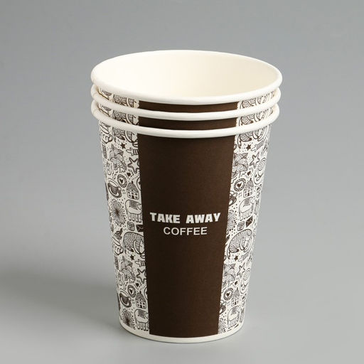 Цена за 50 шт. Стакан бумажный Take Away COFFEE для горячих напитков, 350 мл, диаметр 90 мм - Simaland фото 5