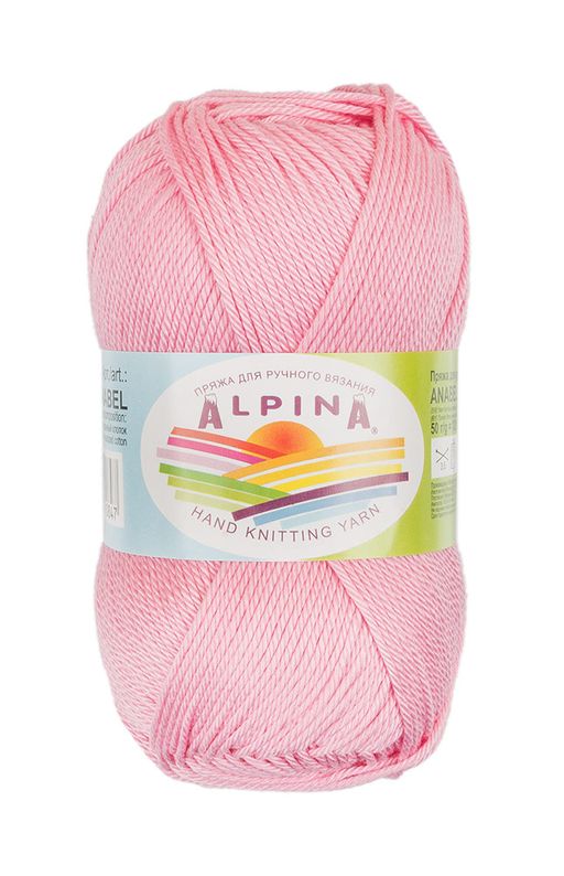 Пряжа ALPINA ANABEL 2 100% мерсеризованный хлопок 10 шт. х 50 г 120 м  6 м
