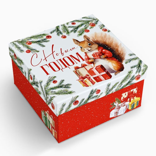 Набор новогодних подарочных коробок 10 в 1 Уютный Новый год, 10?10?628?28?15 см