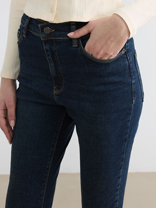 Джинсы женские Skinny Fit высокая талия