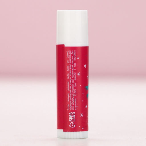 Бальзам для губ Чудес в Новом году!, 10 г, аромат пломбира, Чистое счастье  фото 9