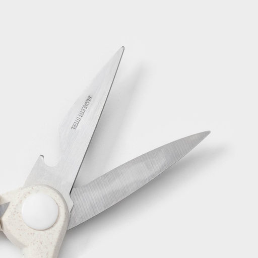 Ножницы кухонные Доляна «Ринго», белые