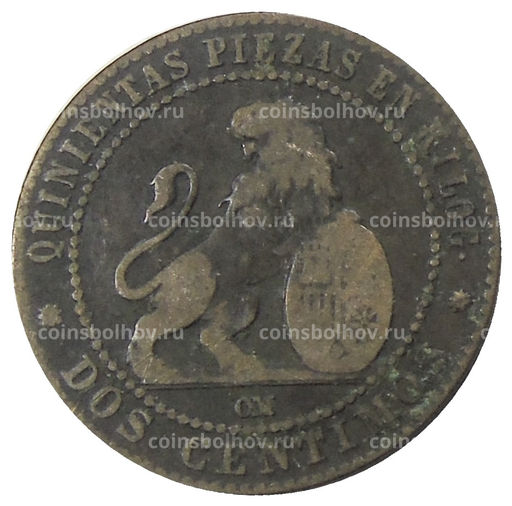 Монета 2 сентимо 1870 года Испания