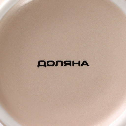 Кружка фарфоровая Доляна Good morning. Tea, 385 мл, цвет бежевый фото 5