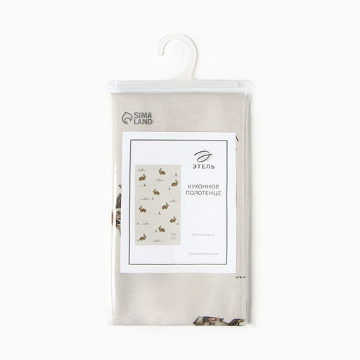 Полотенце Этель Кролики 40х73 см, 100% хл, саржа 190 г/м2  фото 12