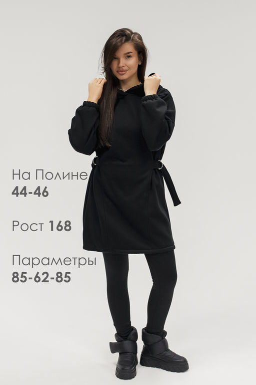 Туника женская теплая с капюшоном и хлястикамии
