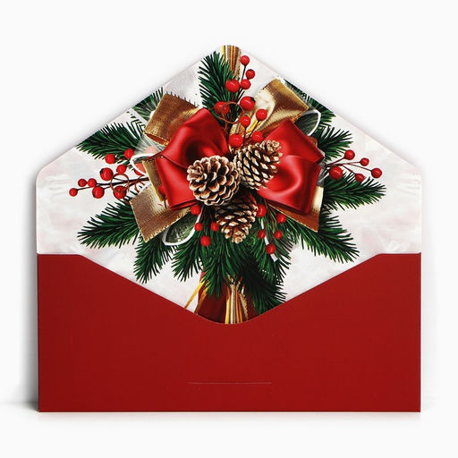 Набор конвертов для денег, «С Новым годом», 8 штук, софт тач, тиснение, 19 х 9.2 см