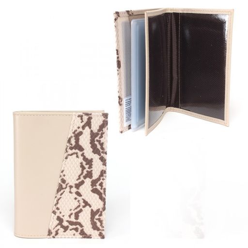 Обложка для авто+паспорт-Croco-ВП-105 натуральная кожа бежевый питон/беж матовый (501/242) 236422