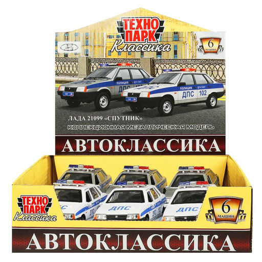 Технопарк. Модель "Лада 21099 Спутник. Полиция" 12 см,дв,баг,ин,ассорт,дисп. арт.LADA21099-12DB6-POL