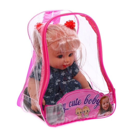 Кукла классическая «Малышка», в синем платье, с аксессуарами