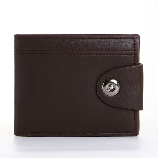 Портмоне мужское на магните, коричневое