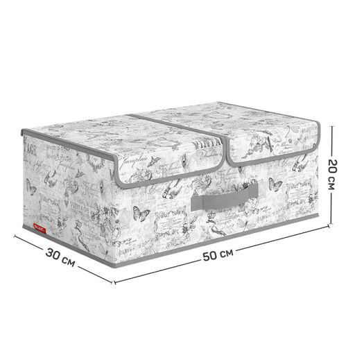 VAL VG-BOX-L2 Короб стеллажный 2-х секционный, 50*30*20 см, VINTAGE GREY, шт
